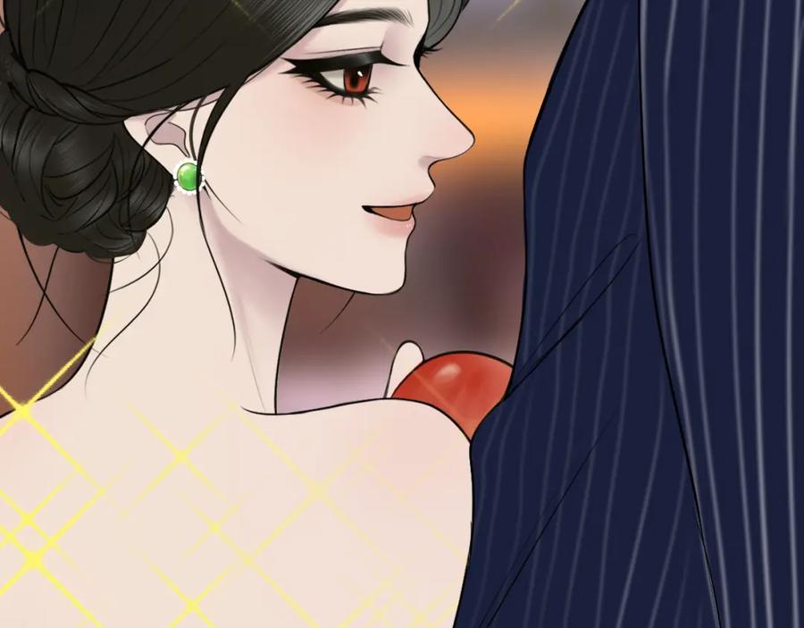 《爱的战利品》第十三话 怎么会喜欢他呢？ 第47页