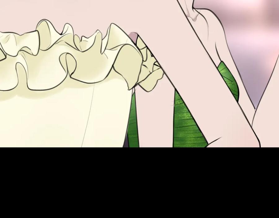 《爱的战利品》第十三话 怎么会喜欢他呢？ 第63页