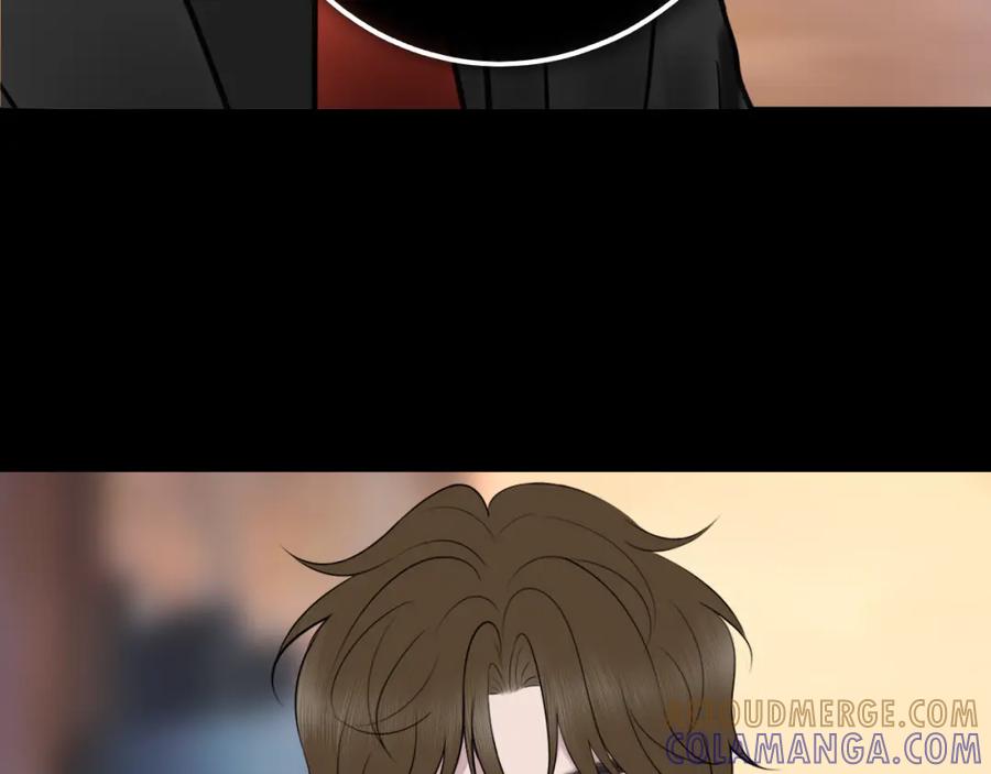 《爱的战利品》第十三话 怎么会喜欢他呢？ 第25页