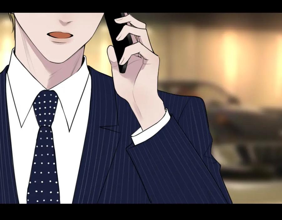 《爱的战利品》第十三话 怎么会喜欢他呢？ 第102页