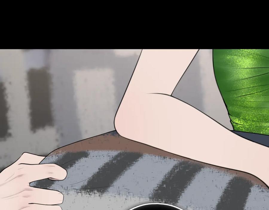 《爱的战利品》第十三话 怎么会喜欢他呢？ 第40页