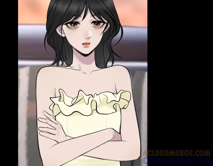 《爱的战利品》第十三话 怎么会喜欢他呢？ 第37页
