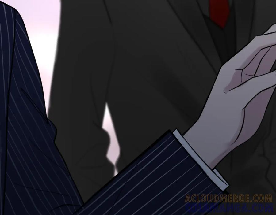 《爱的战利品》第十三话 怎么会喜欢他呢？ 第93页