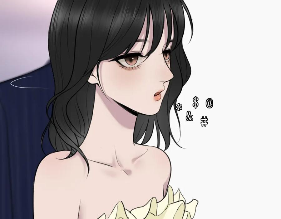 《爱的战利品》第十三话 怎么会喜欢他呢？ 第76页