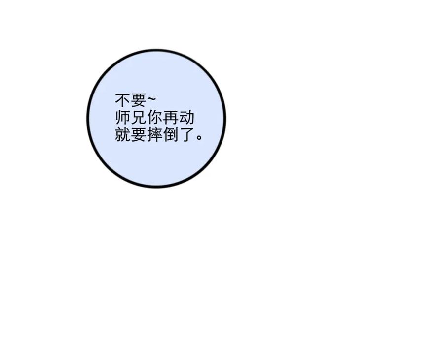 86.jpg