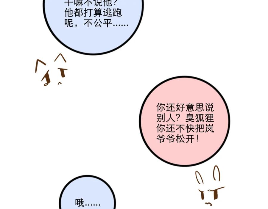 56.jpg