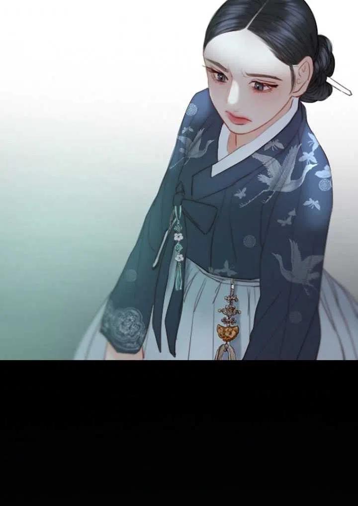 黑色冬季 第98话 第50页