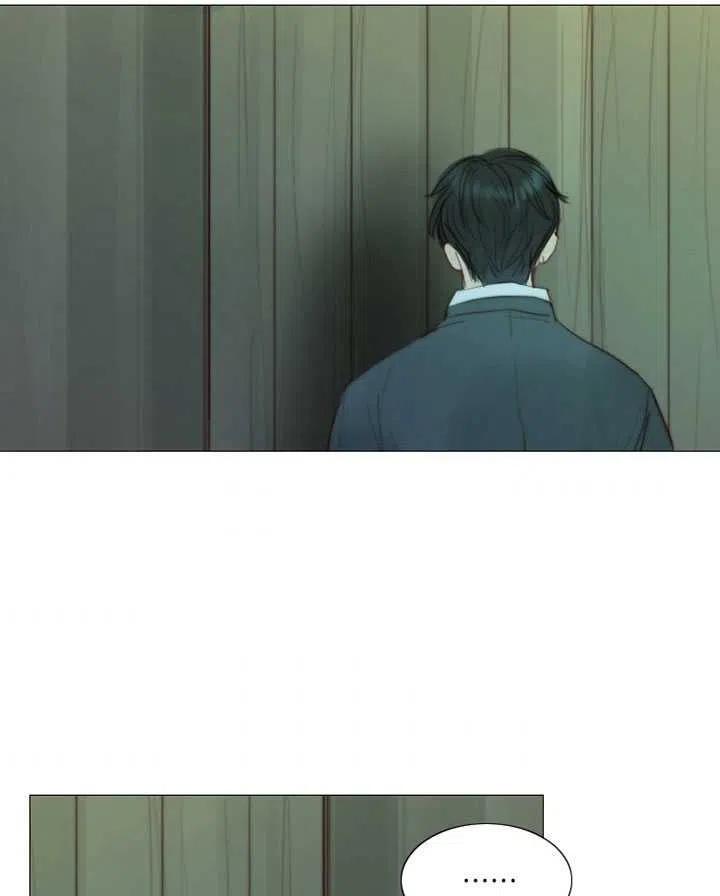 黑色冬季 第99话 第67页