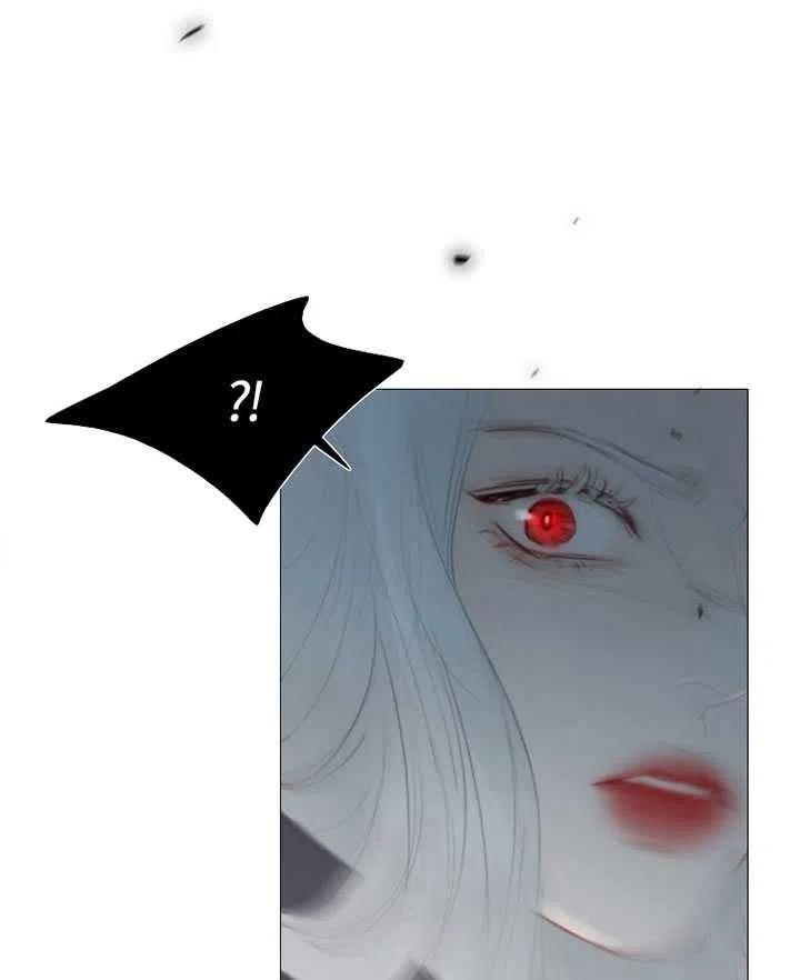 黑色冬季 第99话 第90页