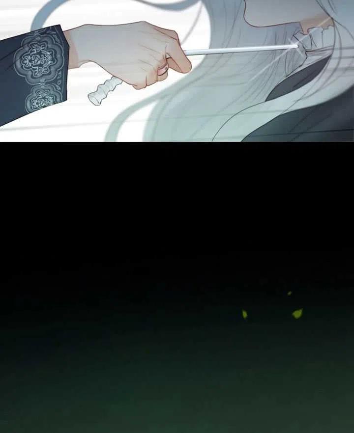 黑色冬季 第99话 第94页