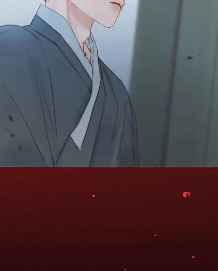 黑色冬季 第99话 第75页