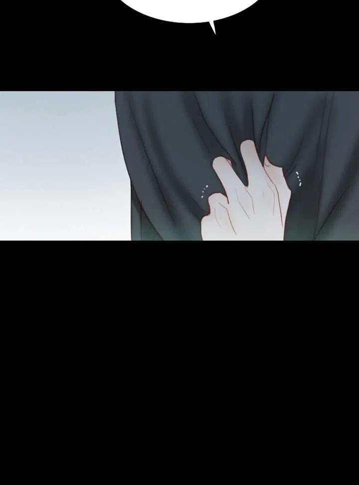 黑色冬季 第100话 第75页