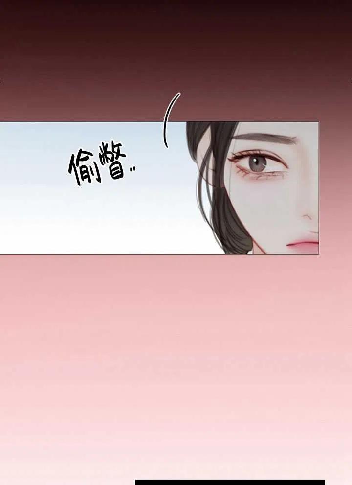 黑色冬季 第100话 第53页