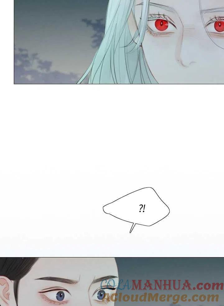 黑色冬季 第100话 第4页