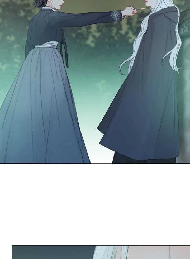 黑色冬季 第100话 第3页