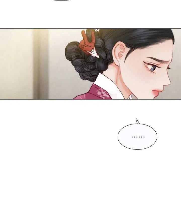 黑色冬季 第101话 第47页