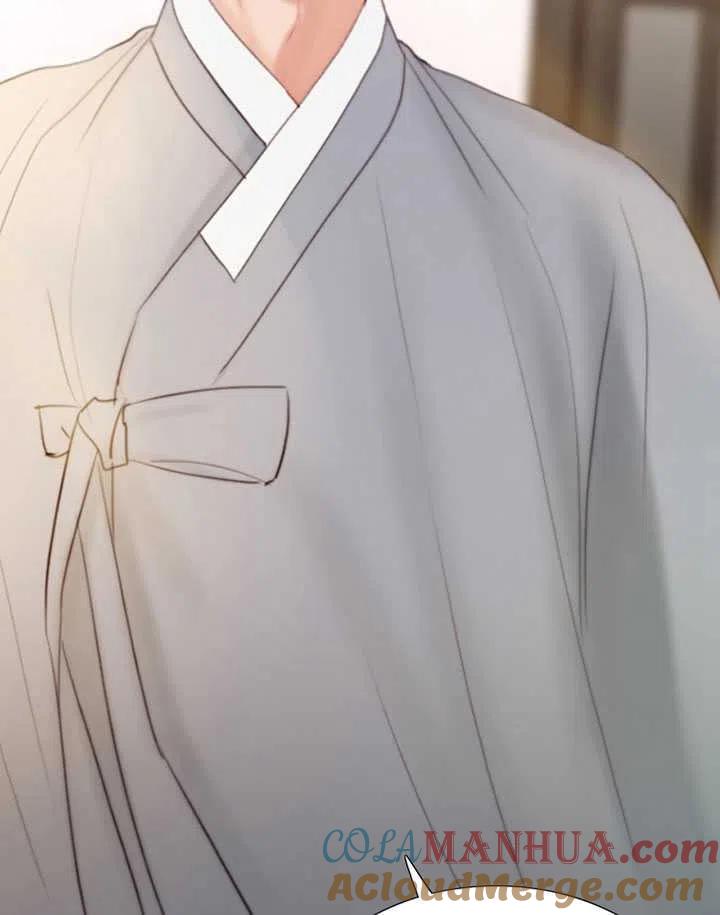 黑色冬季 第102话 第33页
