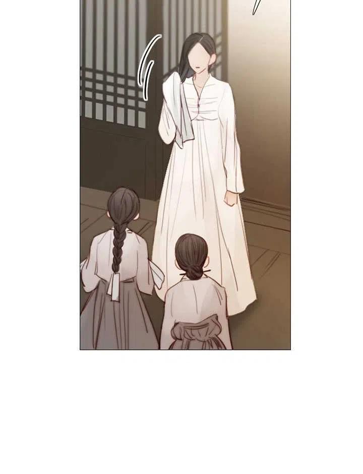 黑色冬季 第103话 第18页
