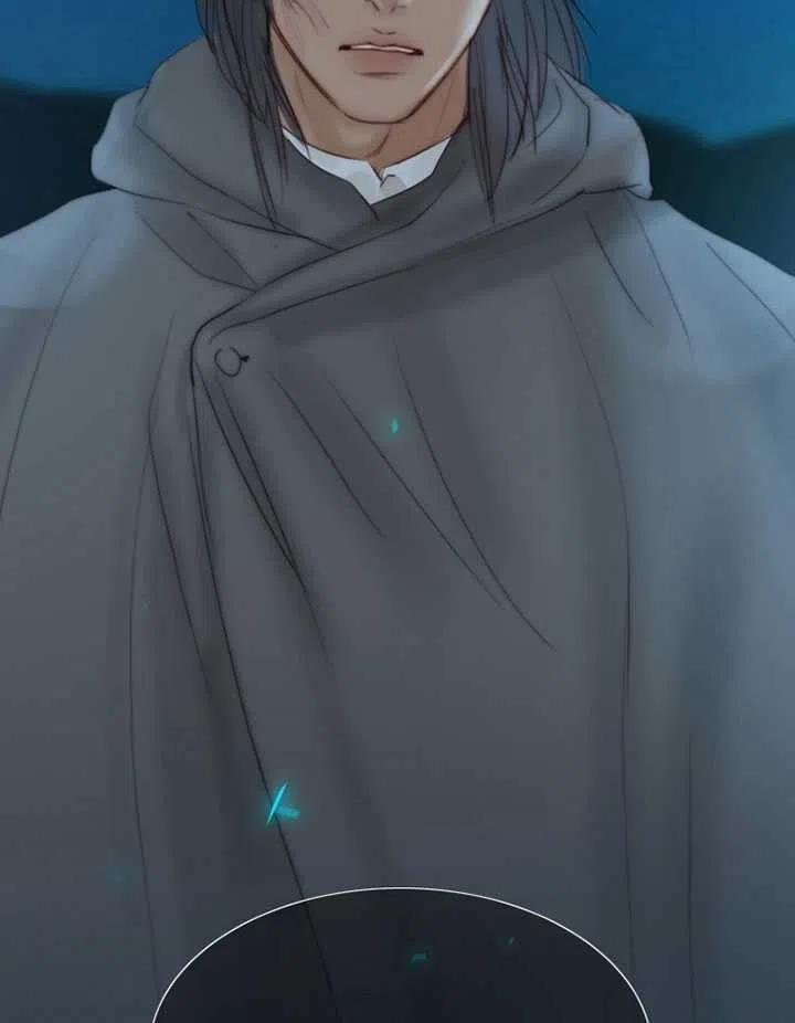黑色冬季 第103话 第98页