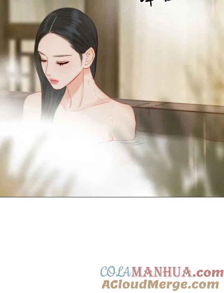 黑色冬季 第103话 第5页