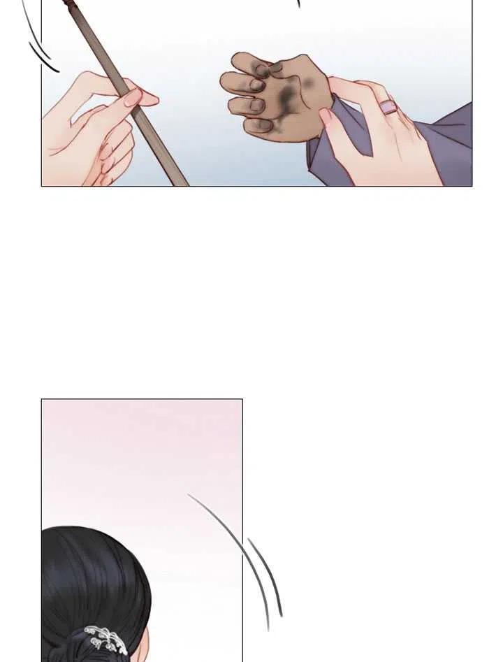 黑色冬季 第103话 第27页