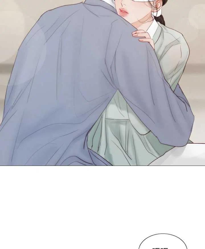 黑色冬季 第103话 第51页