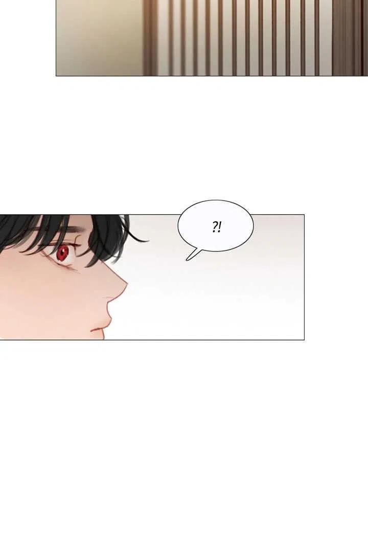 黑色冬季 第105话 第16页