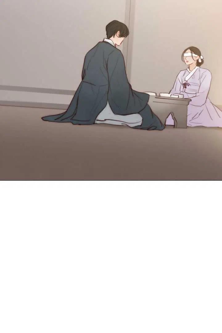 黑色冬季 第105话 第2页