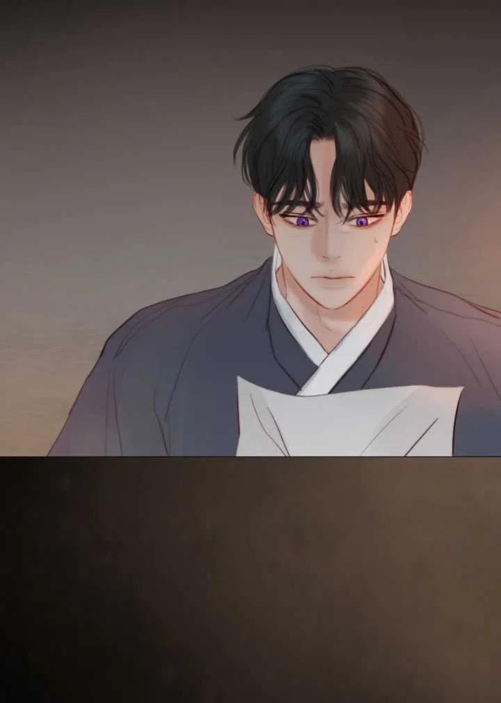 黑色冬季 第105话 第22页