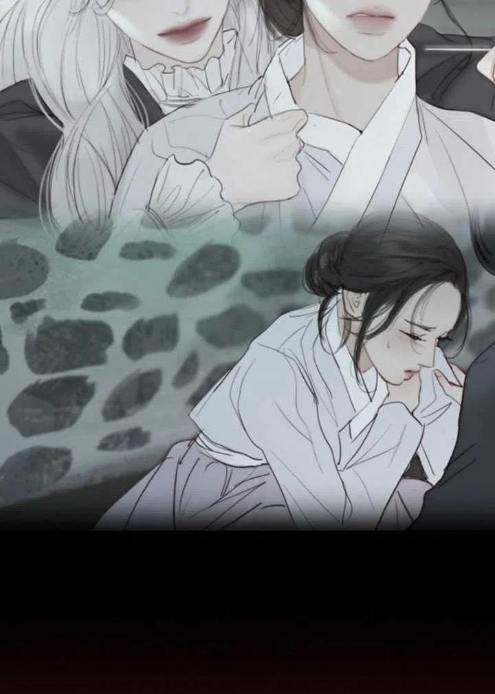 黑色冬季 第105话 第32页
