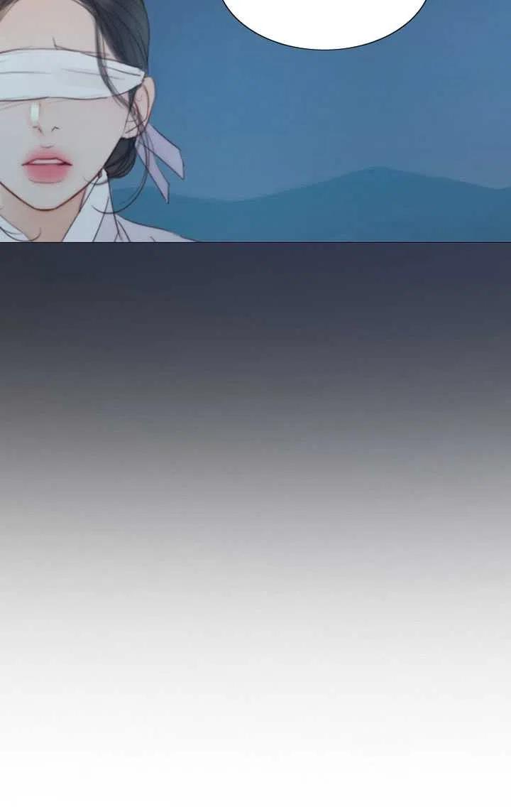 黑色冬季 第106话 第96页
