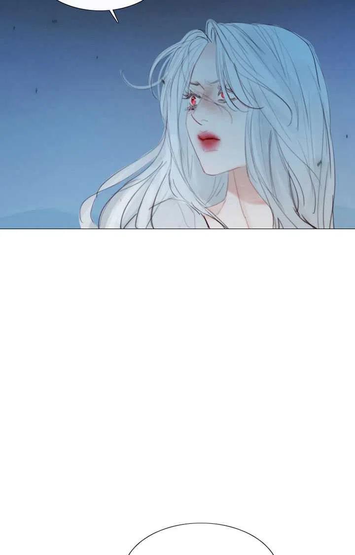 黑色冬季 第106话 第79页