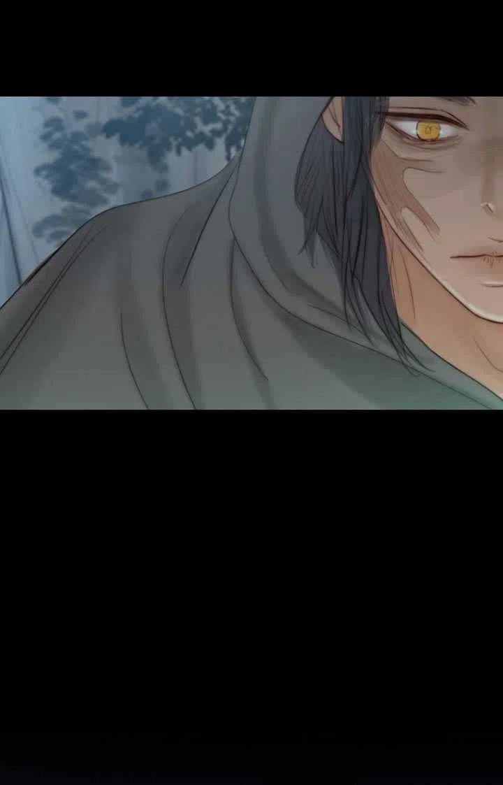 黑色冬季 第106话 第4页