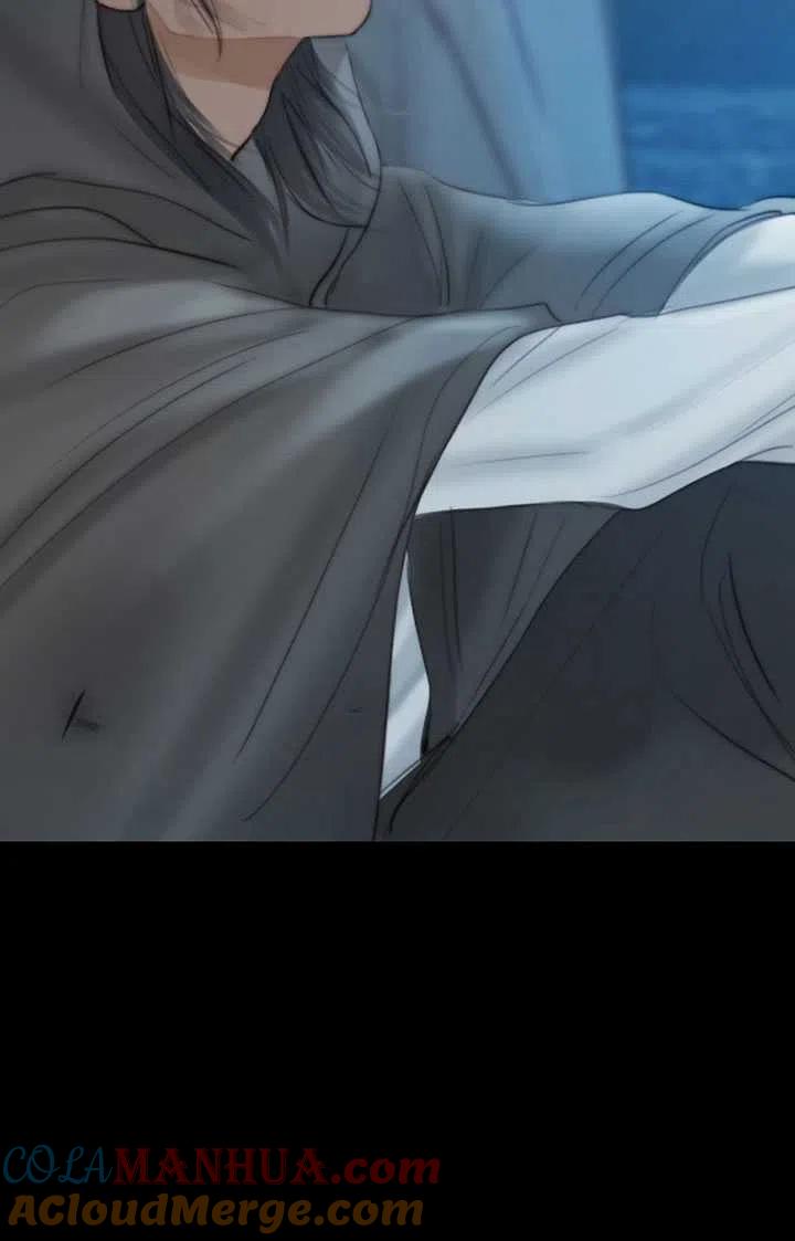 黑色冬季 第106话 第9页