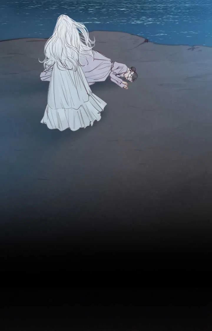 黑色冬季 第106话 第15页