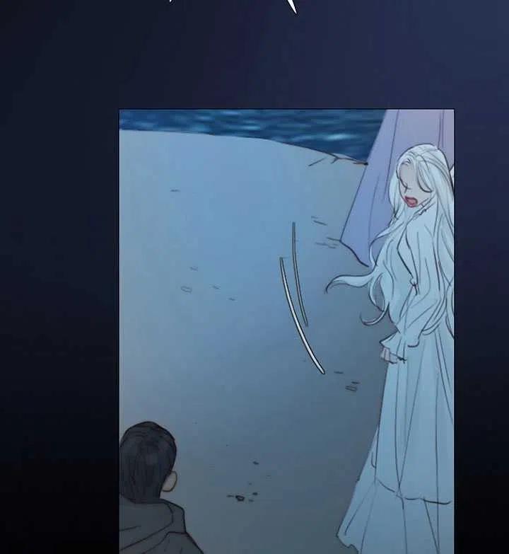 黑色冬季 第107话 第59页
