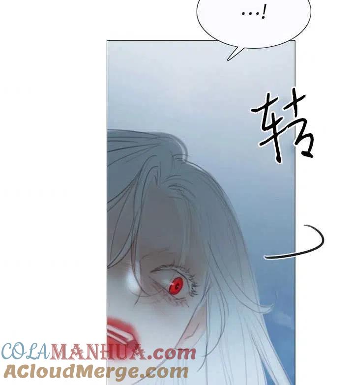 黑色冬季 第107话 第49页