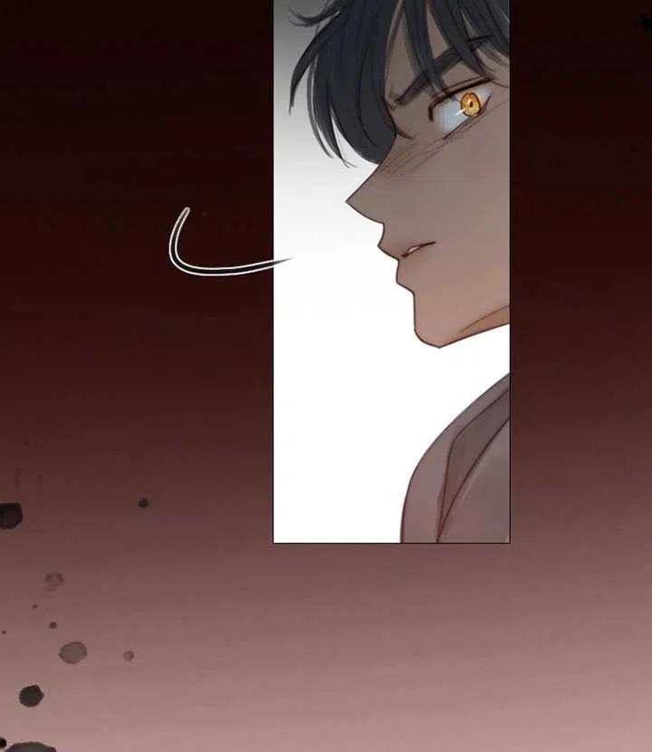 黑色冬季 第107话 第87页