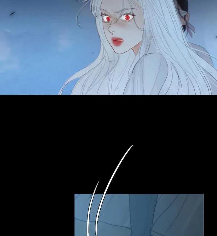 黑色冬季 第107话 第52页