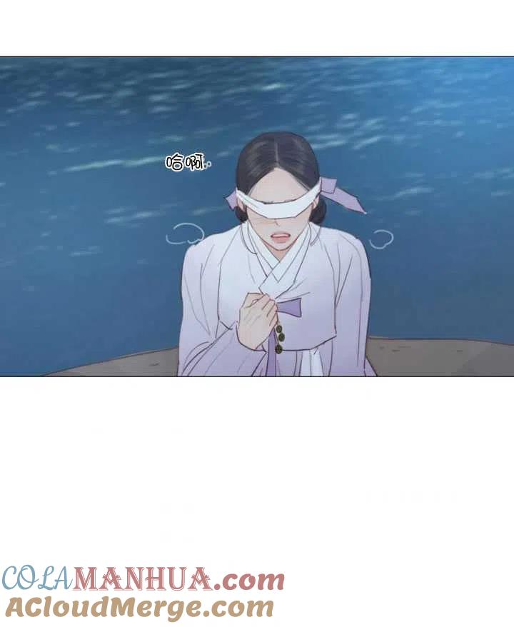 黑色冬季 第107话 第69页