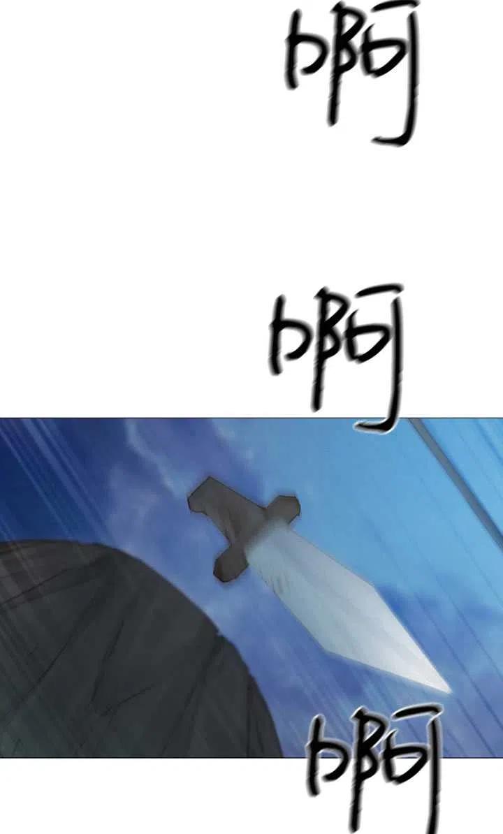 黑色冬季 第108话 第32页