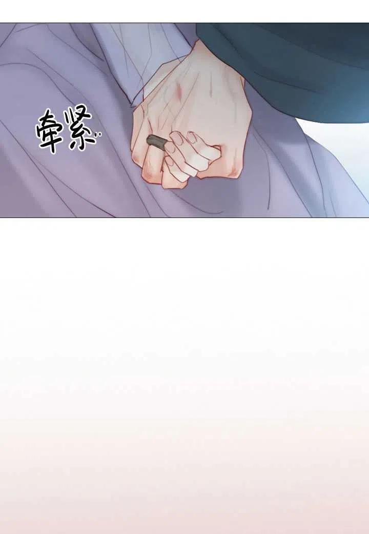 黑色冬季 第109话 第68页