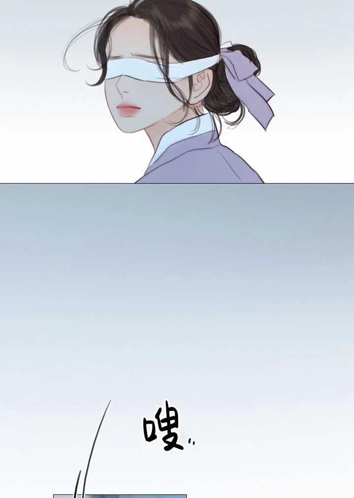 黑色冬季 第109话 第52页