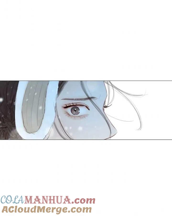黑色冬季 第115话 第9页
