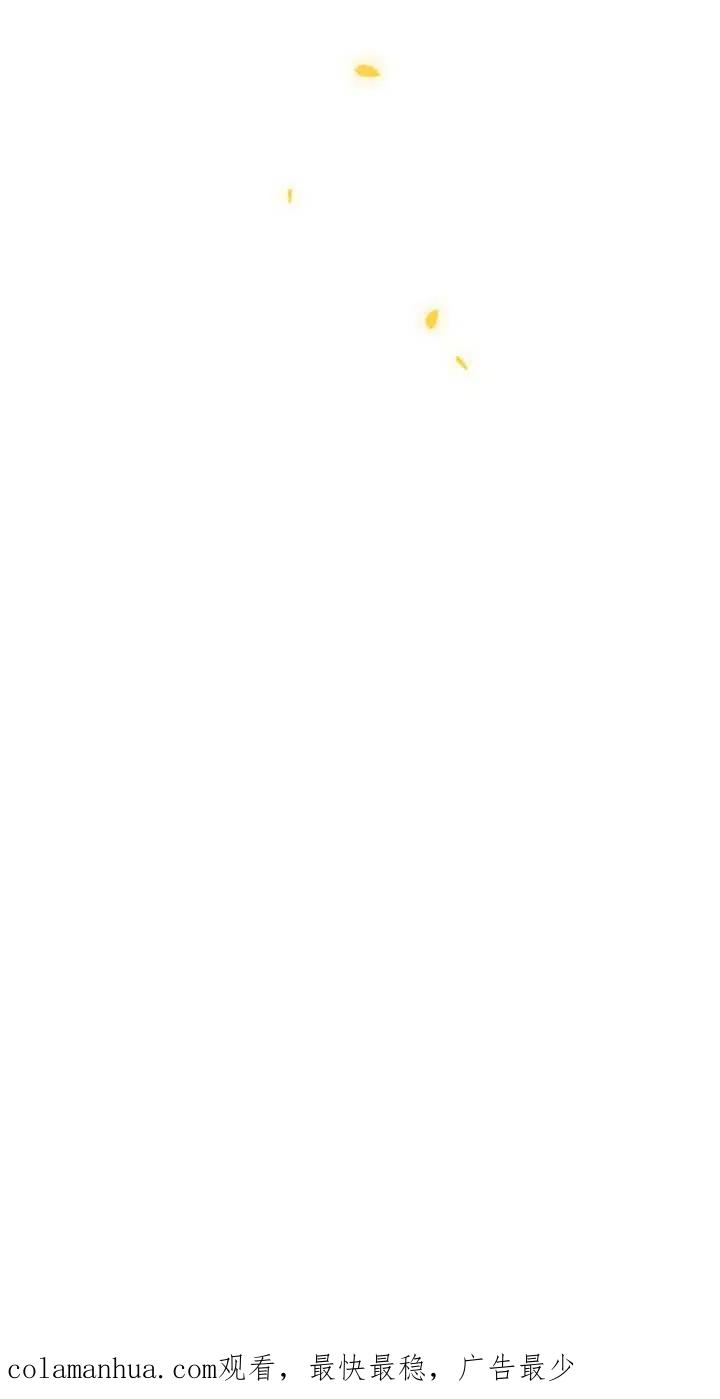 黑色冬季 第116话 外传一 第100页