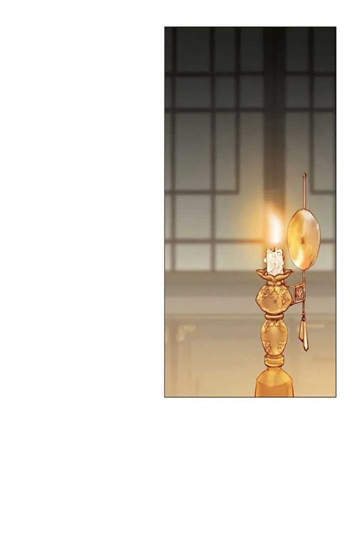 黑色冬季 第117话 外传二 第80页