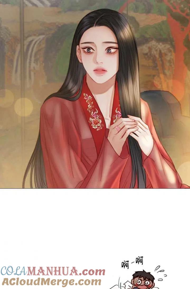 黑色冬季 第117话 外传二 第45页