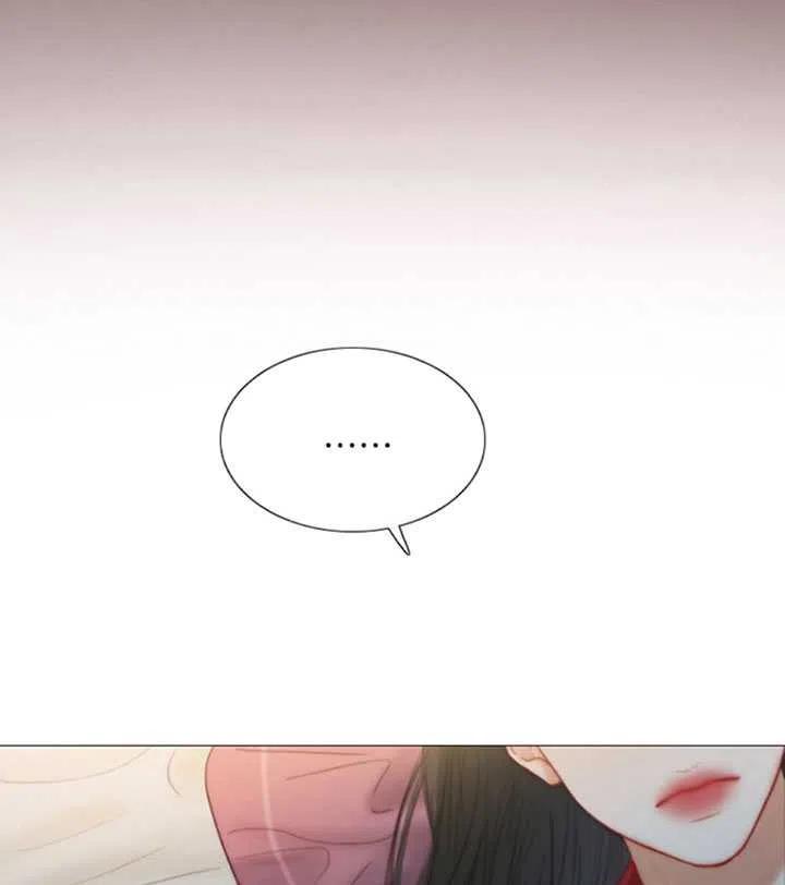 黑色冬季 第118话 外传三 第39页