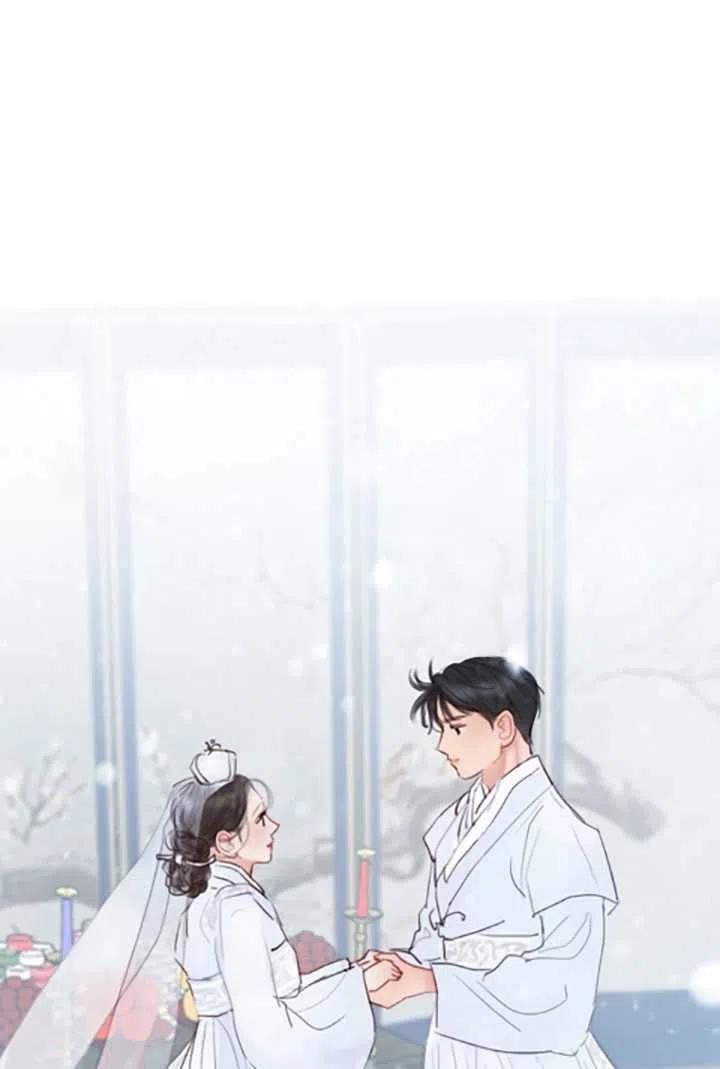 黑色冬季 第119话 大结局 第90页