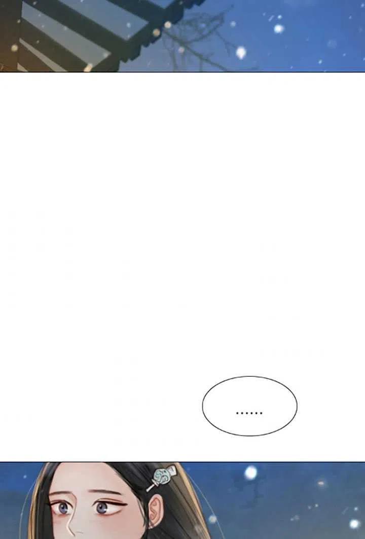 黑色冬季 第119话 大结局 第110页